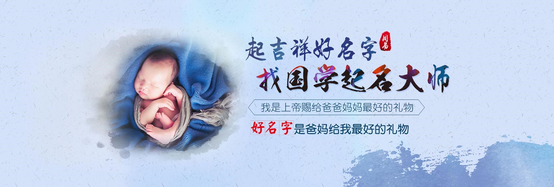江阴优质文化传播公司名字